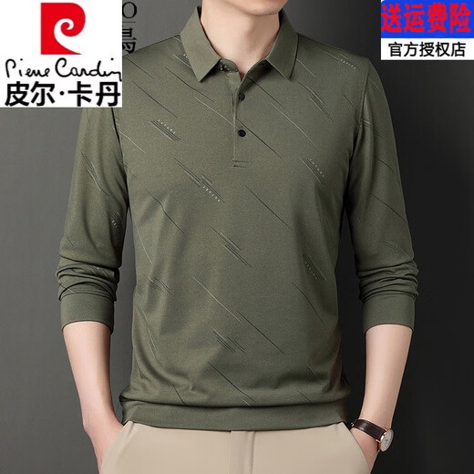 皮尔卡丹（pierre cardin）高档品牌纯棉t恤男士长袖2025新款中年休闲翻领薄款爸爸体恤衫 832藏青色 2XL 180