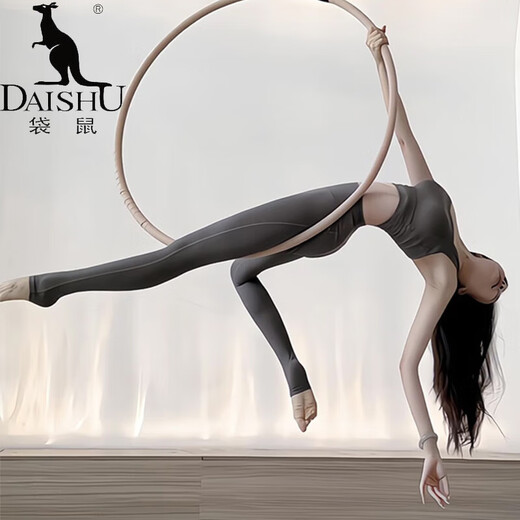 Kangaroo (DAISHU) yoga clothing set for women 2025 new high-end Pilates training clothing with chest pads fitness tops sports bra set tar-colored vest + tar-colored pants M (98-108Jin Jin equals 0.5 kg)