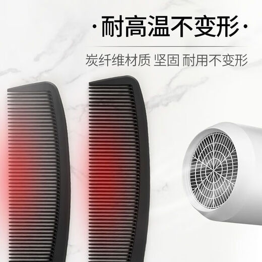 Age-old hairdressing comb, hairdresser's wooden comb, men's and women's dense-tooth pointed tail comb, steel needle, high temperature resistant comb, stylist's tool 3