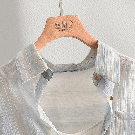 Cypress Camisa de manga larga 2025 Spring and Summer Nuevo fomento de la solapa soltera