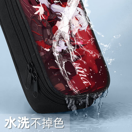 Zerstöre 3 3 Theresas Mond-unter-the-moon-Bleistift-Grundschule Grundschule Pencil Case Junior High School Schüler Pencil Case Boy Boy Boy Styler