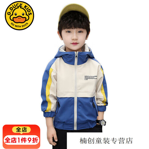 G.Duckkids Little Yellow Duck Boy Frühlings- und Herbstjacke 2022 Neue Herbstjacke mittel- und großer Kinder 3-12 Jahre alter Junge modische Jacke Royal Blue Drei-Farbton plus Samtstil 140 Empfohlene Höhe von 130 cm