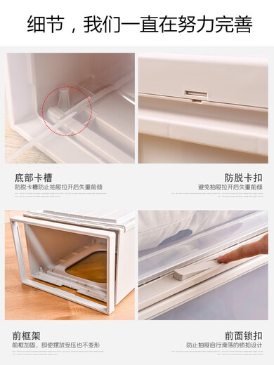 储物盒式箱衣服整理箱储物箱透明柜 f3523-长47x宽35x 高23 加厚一个装