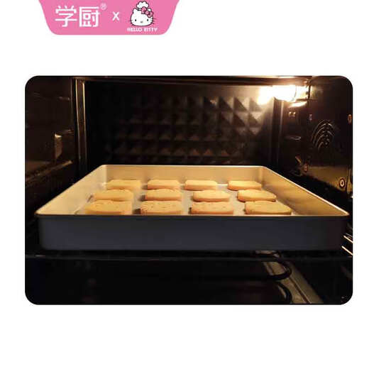 Xuechu baking pan commercial 11-inch non-stick KT Hello Kitty square baking pan cake cookie cookie jujube cake mold baking mold KT7024-non-stick square baking pan