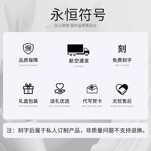 Eternal symbol light luxury collection grade natural black silver titanium crystal bracelet black warrior dragonfly hair bracelet female black hair crystal birthday gift collection grade black silver titanium-20mm