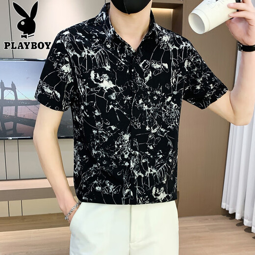 花花公子（PLAYBOY）夏季修身薄款短袖衬衫男士碎花休闲免烫垂中袖衬衣青年冰丝上衣 BK679米白 M