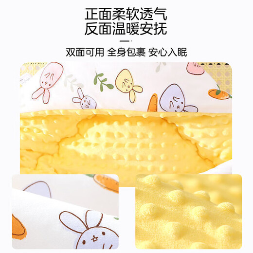 9i9 baby blanket winter thickened pure cotton bean fleece blanket baby newborn blanket A106 rabbit