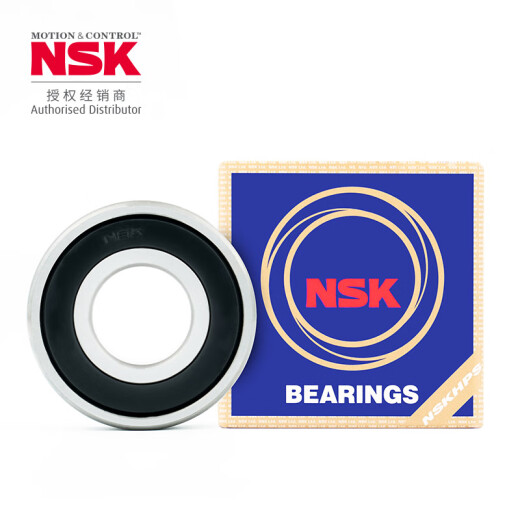 恩斯克/NSK轴承 深沟球轴承 6201VVC3E （日产）【盒装】