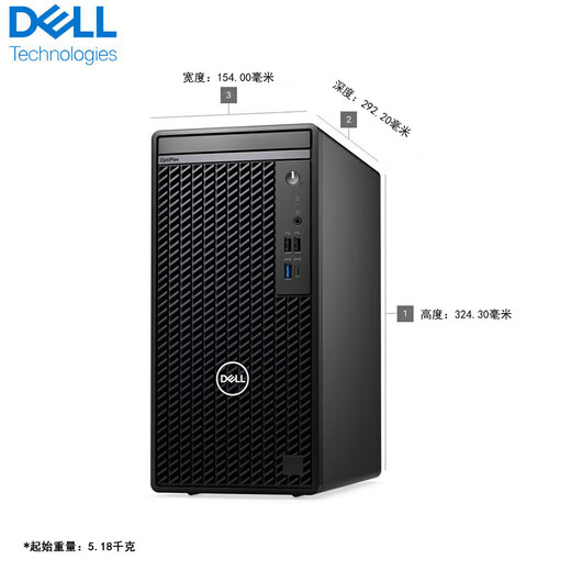 Dell Optiplex 7020MT 14th Generation Commercial Office Desktop Computer (i7-14700 32G 1.0T Solid State Integrated Display Customized)