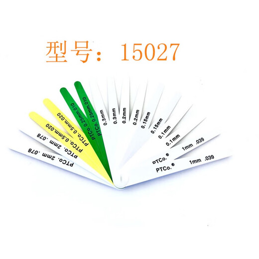 Plastic feeler gauge Shangyi Shuoming PTCO thickness gauge gap gauge automotive industry measuring tool 15026 12379 new 15026