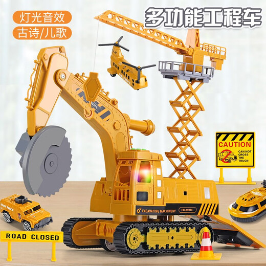 Vergangenes Baggerspielzeug für Kinder Schneidemaschine Bagger Crane Engineering Vehicle Set Little Boy Verschiedene Legierungsautos großer Ingenieurfahrzeuge mit Heben und 6 Alloy Engineering Projects