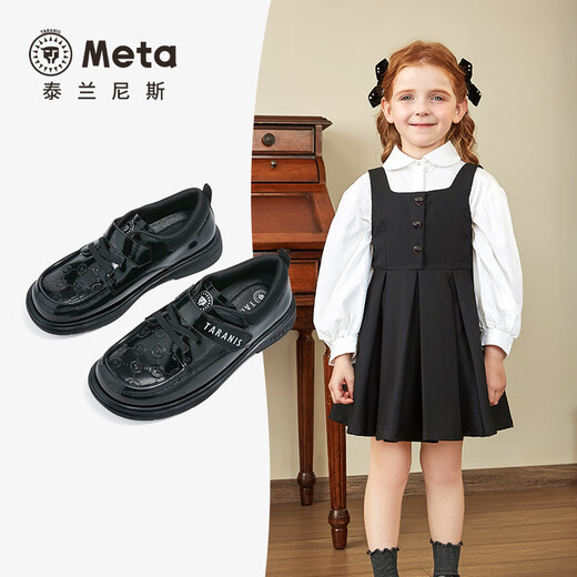 Terranis Autumn New Children's Black Leather Shoes Boys' Ceremonial Shoes British Style Performance Leather Shoes Girls' Soft Sole Shoes Mirror Black 32 Suitable for Feet Length 19.0cm