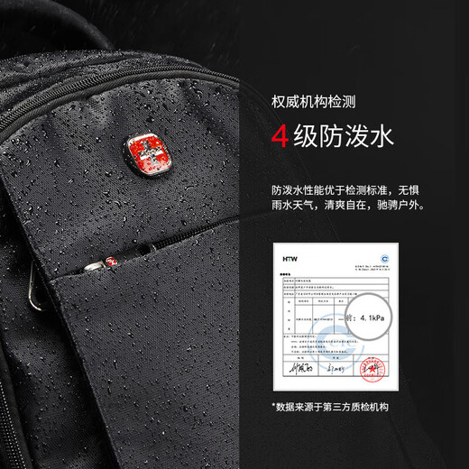 CROSSGEAR Swiss Army Sword Backpack Travel Men's Backpack Casual Business Large Capacity Computer Bag High School Students' School Bag Classic Flagship