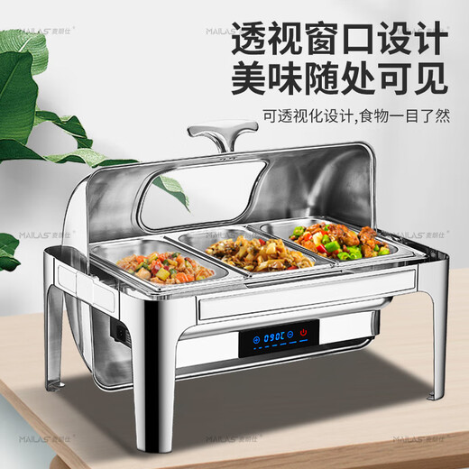 Mailangshi Buffet Herd Flip Isolation Ofen CNC Elektrische Heizbuffet Hotel Frühstückstopf Isolationstisch ML-SK723K