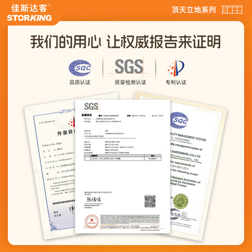 Jiastar guest ceiling-mounted wardrobe and cloakroom metal cabinet floor-standing drying steel frame structure storage rack customization cloakroom customization The price is subject to the actual plan