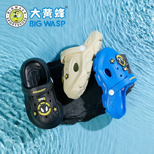 Zapatos de agujero de bumblebee para niños 2025 Summer Nuevas zapatillas transpirables para niños zapatos de playa transpirables para niños