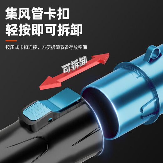 CLCEY充电式鼓风机无线暴风枪吹灰机强力吹风机大功率工业用吹树叶除尘 DS-红3888TV1电1充-6极速
