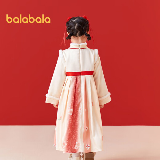 BALABALA girls' Hanfu dress, Chinese-style skirt and velvet New Year's greeting dress, yellow and red tone 00336 110 cm