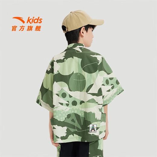 ANTA Children's Short-Sleeved Boys' Clothing 2024 Summer New Trendy Printed Woven Quick-Drying Shirt Boys' T-Shirt Short Reef Green-1 110