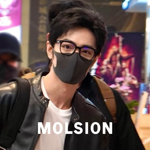 MOLSION 2025 new product Xiao Zhan Milan black frame glasses D-shaped men and women same style myopia frame match degree MJ5135B10 bright black single frame