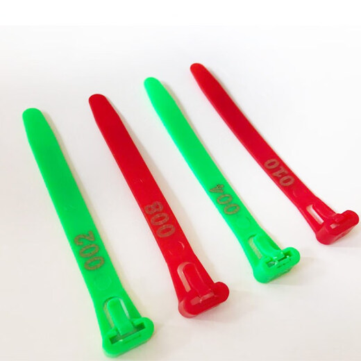 Chaoming (CHAOMING) Tuojin mark ring with chicken logo plastic chicken foot ring with various numbers and duck custom-made farm buttons and labels. Customized starting from 100 pieces (indicate color content)