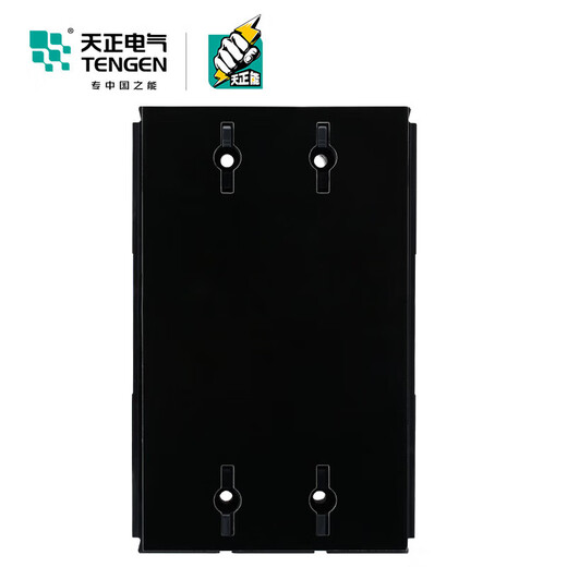 El interruptor disyuntor de caja moldeada SMS CV 2-250M/3300 tiene una capacidad de interrupción de cortocircuito de límite superior de 50 KA TGM1-250M TGM1-250M/3300(3P) 250A