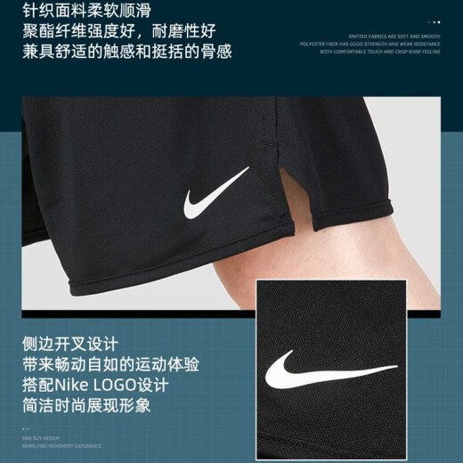 Nike (Nike) Sportanzug Herren zweieriger Sommer-Baumwoll-Polo-Hemd Kurzärärmelte T-Shirt Running and Fitness Training Schnelltrocknende Shorts FN3895-063+DV9329-010 S