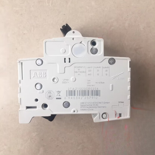 直流断路器空气开关S202M-C4 6 10 20 25 32 40 C63DC现货 2P 6A