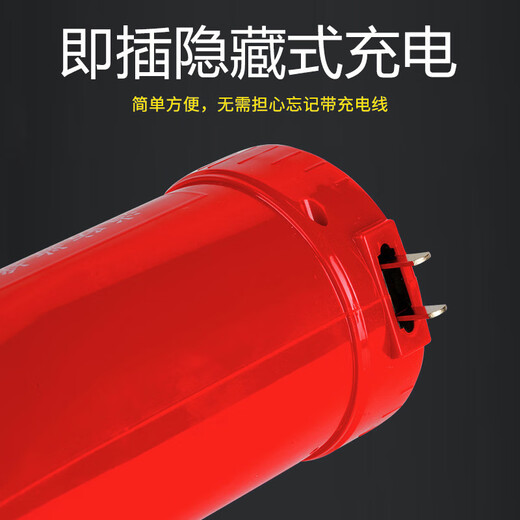 Jucheng Fire Rescue Portable Searchlight Emergency Flashlight Micro Station Strong Light Community Patrol Lithium Battery Rechargeable