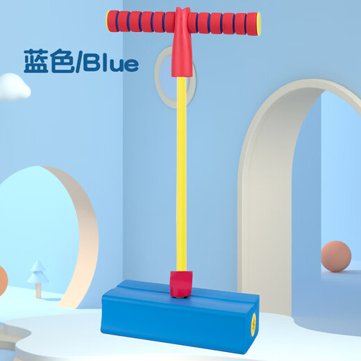 Hanlai Jumping Pole Children's Bouncer Jumping Ball Toy Doll High Jump Balance Trainer Frog Jumping Sports Equipment Purple/Sound/Light