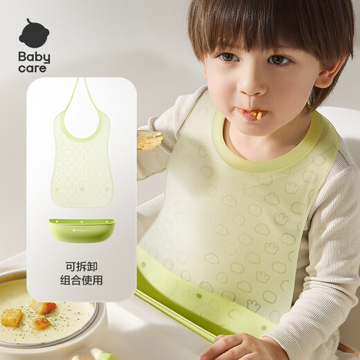 babycare bib baby supplementary food meals pocket baby waterproof meal bag baby children silicone bib