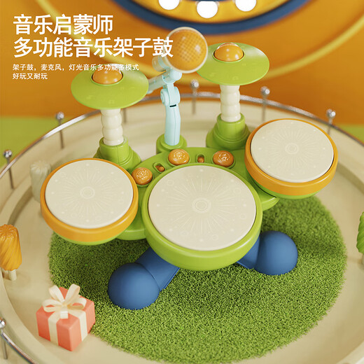 创育儿童节奏启蒙师早教神器架子鼓玩具早教初学者鼓打击乐器音乐四鼓 【多功能益智爵士四鼓】配麦克风 电池版【配普通电池】