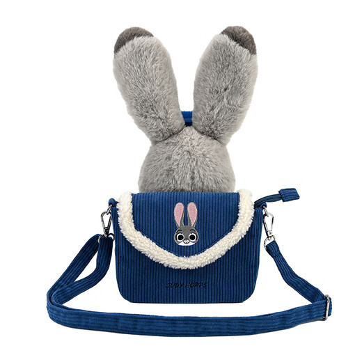 
Disney (Disney) Crazy Zootopia Judy Doll Crossbody Bag Plush Toy Girl Birthday Gift Girlfriend Classmate Graduation Gift