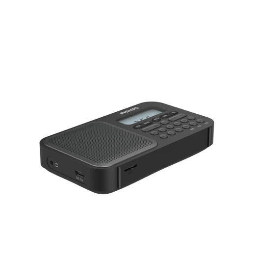 Philips (PHILIPS) TAR6109 full-band radio shortwave radio Bluetooth card elderly students English listening test portable multi-functional semiconductor speaker