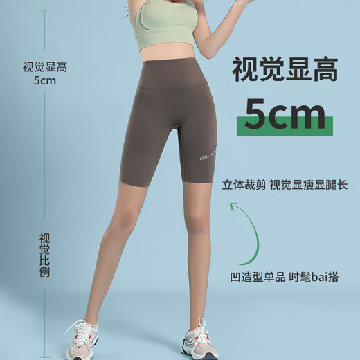 
Free-tied ice silk side pocket riding pants for women wearing summer thin belly-closed shark pants base shorts yoga pants