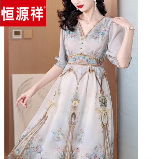 恒源祥气质国风真丝连衣裙夏季新款印花桑蚕丝裙女装长款裙V领短袖 图片色3888 M M-90-100斤建议