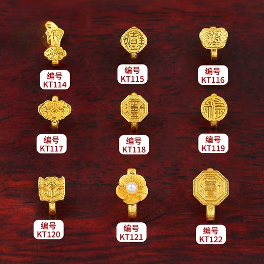 Junbu 18K gold ancient gold buckle pendant buckle bracelet necklace connecting button diy braided rope handmade jewelry accessories Pixiu buckle/piece (No. KT116)