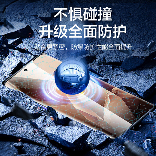 惠舟【秒贴2片装】一加手机钢化膜防窥无尘仓全屏保护膜适用1+ 一加13 电镀超清款丨2套装