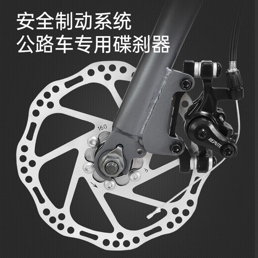 永久（FOREVER） 公路自行车700C铝合金气动破风公路车27/30速城市竞速运动赛车 27速-消光黑