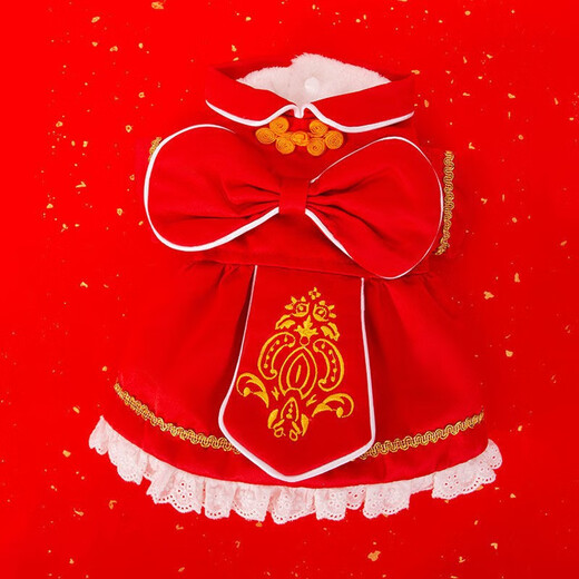 Jingjia Dog Year of the Dragon Clothes Pets New Year Festive Tang suit Warm Vest Cat Year of the Dragon Teddy Dog New Year Clothes Red Bow Skirt XS (Suggested weight 1-3 Jin [Jin equals 0.5 kg])