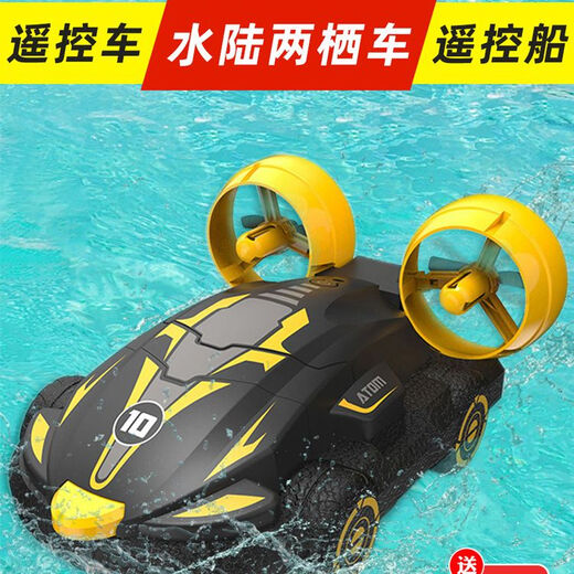 Rhenium amphibious remote control car dual-purpose mini children's stunt boy electric car toy remote control boat high-speed speedboat silver white standard single battery (1 rechargeable battery)