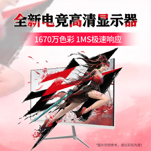 Intel 12th generation i7 Core i9-class complete machine 3060Ti independent display game live broadcast chicken computer host office high-configuration desktop second-hand assembled computer complete set of eight i9-class twelve cores/32G/RTX3060 12G