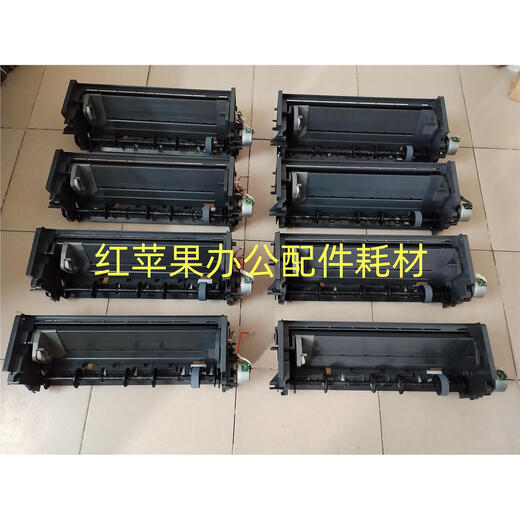 爱普生1390 1300进纸器  L1300 L1400 L1800 R1390进纸组件 二手成色好进纸器新搓纸轮