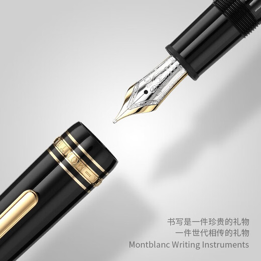 Montblanc (Montblanc) Spot, große Klassenstift -Tinten -Stiftschilder 146 Gold plattiert 13660 F Stiftnib 0,5 mm 1 Stück