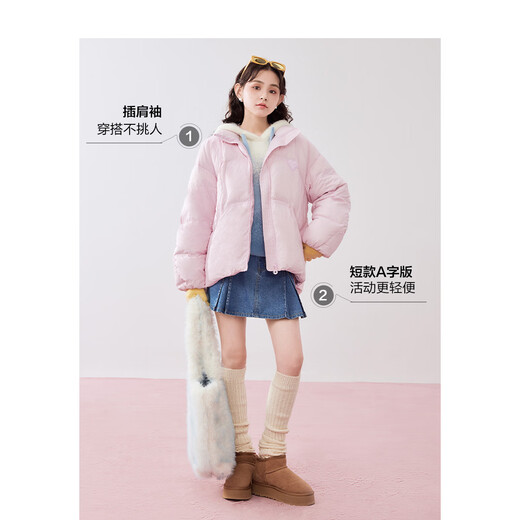 乐町小奶油面包羽绒服女冬季新品A字短款甜美风轻薄保暖外套 粉色（现货） S