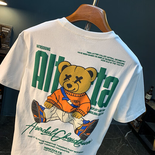 Qianji (QIANJI) 2025 new summer short-sleeved T-shirt for men's trendy brand loose internet celebrity bear same printed casual half-sleeved T-shirt for men white [JSW9922] L suitable for 109-123Jin [Jin equals 0.5 kg] wear