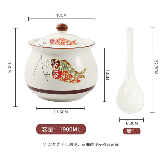 Baijie Ceramic Lard Jar Seasoning Jar High Temperature Resistant Household Large Capacity Sugar Salt Chili Oil Jar Ceramic Jar Set Large