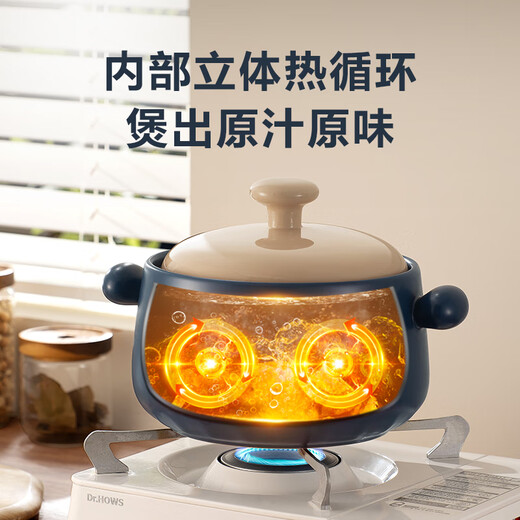 SUPOR casserole is high temperature resistant and not easy to crack. Household clay pot rice casserole Chinese medicine decoction soup casserole stew pot ceramic pot deep soup pot suitable for 3~5 people 3.5L