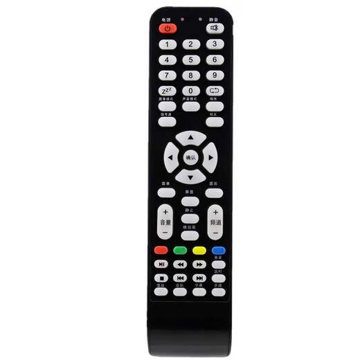 
Huaren is suitable for RISUN ideal 3D LCD TV remote control CVC3271 LED3260 4219 2210 LCD3206
