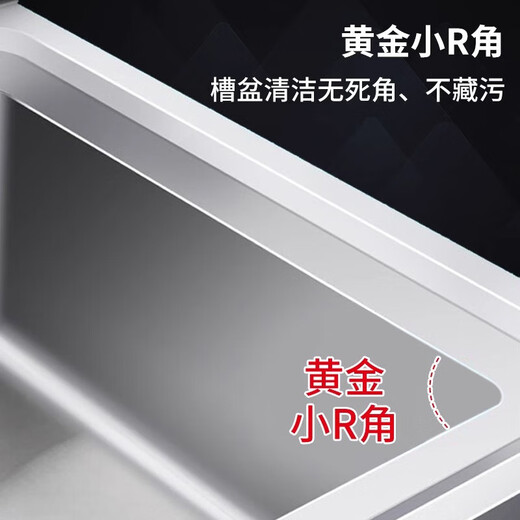 Shantou Lincun stainless steel sink cabinet kitchen floor-standing integrated vegetable washing and draining basin sink cabinet with operating table sink commercial 50x50x80 single pool-economical model